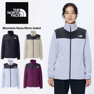 即納可☆【THE NORTH FACE】ノースフェイス マウンテンバーサマイクロジャケット レディース フリース NLW72304