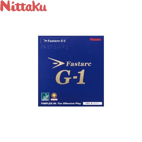 ◆◆●送料無料 メール便発送 【ニッタク】 Nittaku ファスターク G_1 NR-8702 (...