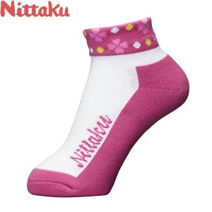 ●  ＜ニッタク＞ Nittaku クローバーソックス NW-2979 (21：ピンク）