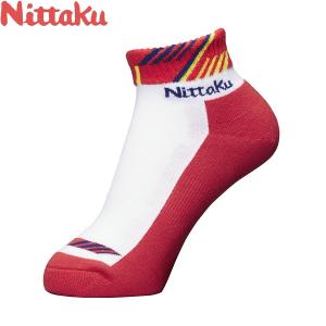 ●  ＜ニッタク＞ Nittaku トレッドソックス NW-2980 (20：レッド）