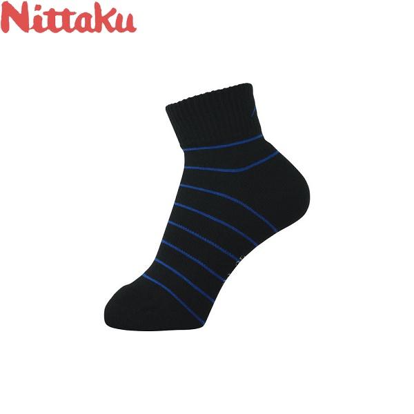 ◆◆送料無料 メール便発送 ＜ニッタク＞ Nittaku ボーランソックス NW2708 (09)ブ...