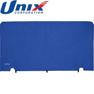 ◆◆○送料無料 メール便発送 ＜ユニックス＞ Unix 卓球 フェンス 卓球仕切りフェンスネットカバー（カバーのみ） 140cm NX2992｜gainabazar