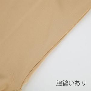 ◆◆メール便発送 <ウンドウ> wundou ...の詳細画像5