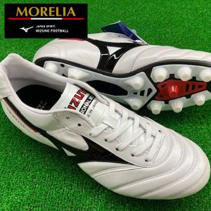 MIZUNO（ミズノ） P1GA200109 サッカー スパイク モレリア 2 ジャパン