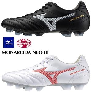 MIZUNO（ミズノ） モナルシーダネオ2 スーパーワイド モナルシーダ