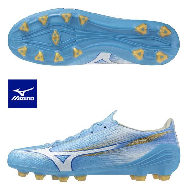 即納可★【MIZUNO】ミズノ アルファIII PRO サッカー／フットボール ユニセックス P1G...