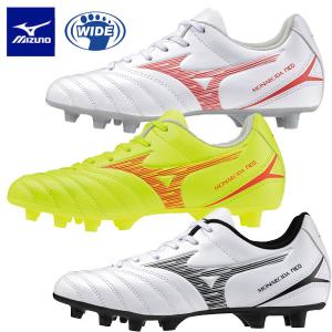 MIZUNO（ミズノ） バサラ 001 TC オレンジ×パープル 【MIZUNO|ミズノ