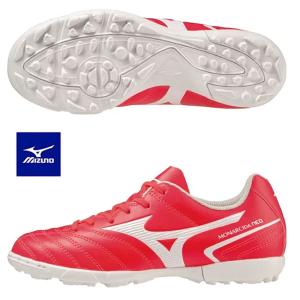 即納可☆【MIZUNO】ミズノ モナルシーダ NEO II SELECT Jr AS ジュニア サッカー トレーニングシューズ P1GE2325｜gainabazar