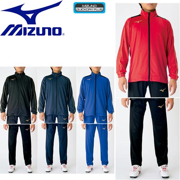 ◆◆ ＜ミズノ＞ 【MIZUNO】 ジュニア ウォームアップシャツ＆パンツ サッカー ジャージ上下セ...