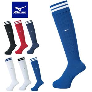 MIZUNO（ミズノ） サッカースパイク ジュニア モナルシーダ neo 2 SE