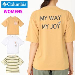 送料無料 メール便発送 即納可★ 【Columbia】コロンビア ウィメンズスワンストリームショートスリーブTシャツ PL0244｜gainabazar