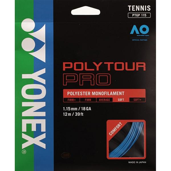 ◆◆送料無料 メール便発送 ＜ヨネックス＞ YONEX ポリツアープロ115 PTGP115 (00...