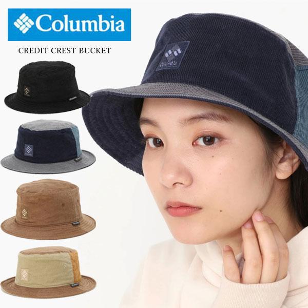 即納可★ 【Columbia】コロンビア クレディットクレストバケット 帽子 PU5410