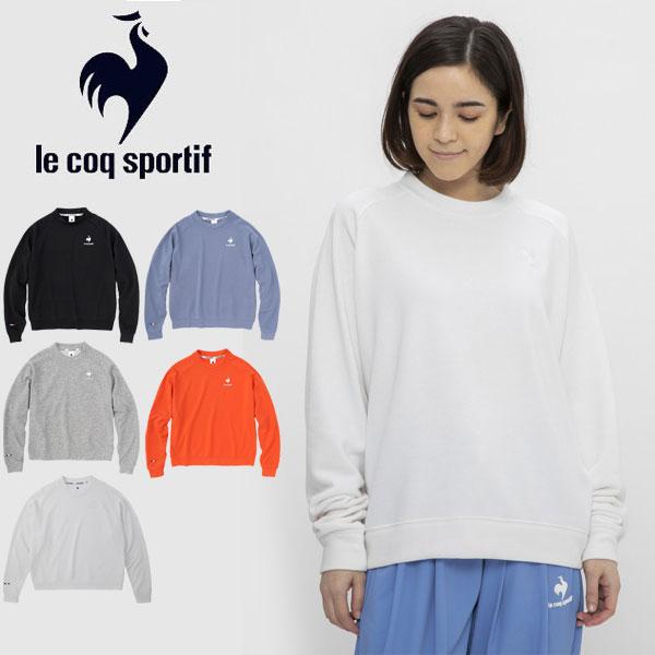 即納可☆【le coq sportif】ルコック エアロンスウェットクルーネック  レディース スウ...