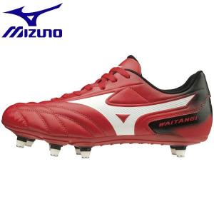 ◆◆ ＜ミズノ＞ MIZUNO ワイタンギ II CL(ユニセックス) R1GA2001 (01) ラグビーシューズ｜gainabazar