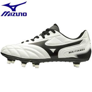 ◆◆ ＜ミズノ＞ MIZUNO ワイタンギ II CL(ユニセックス) R1GA2001 (09) ラグビーシューズ｜gainabazar