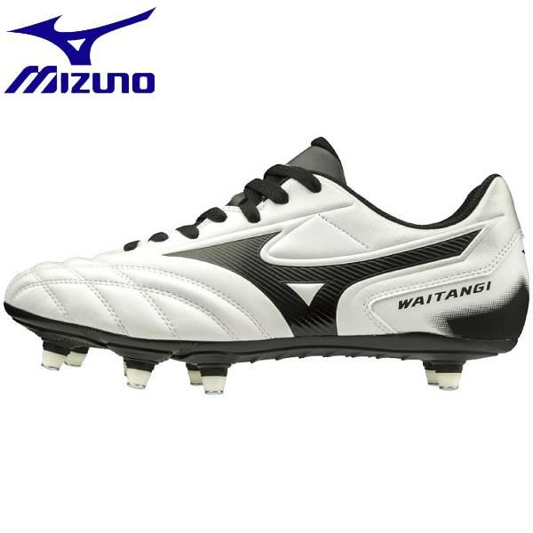 ◆◆ ＜ミズノ＞ MIZUNO ワイタンギ II CL(ユニセックス) R1GA2001 (09) ...