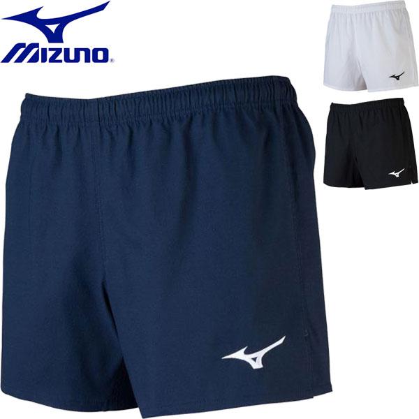 ◆◆送料無料 メール便発送 【クリアランス】【返品・交換不可】 ＜ミズノ＞ MIZUNO ユニセック...