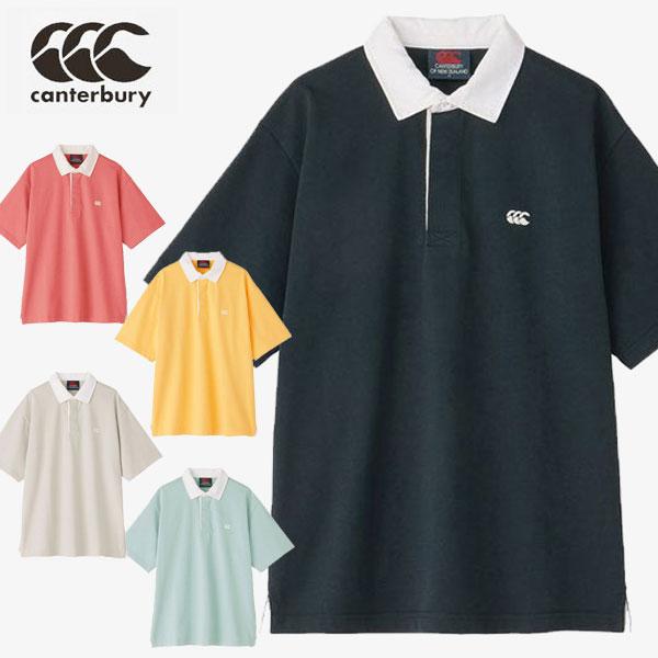 メール便発送 即納可☆【canterbury】カンタベリー ショートスリーブ ラガーシャツ (ユニセ...