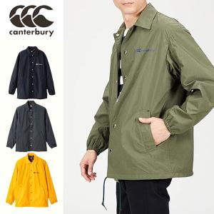 即納可☆【canterbury】カンタベリー コーチジャケット メンズ  RA72545 カンタベリー（Canterbury） 即納可☆【canterbury】カンタベリー
