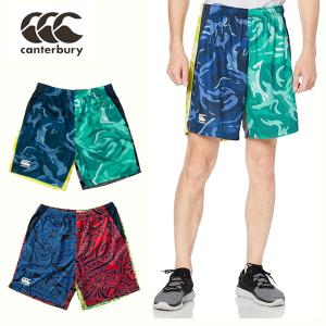 UNDER ARMOUR（アンダーアーマー） ◇◇◎メール便発送 ＜アンダー