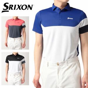 SRIXON スリクソン レクサス 半袖ポロシャツ グレー系 ゴルフウェア