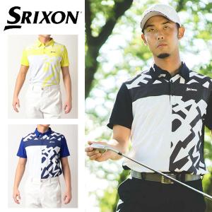 送料無料 メール便発送 即納可☆【SRIXON】スリクソン 鹿の子バイアスタイポグラフィープリントポロシャツ ゴルフ RGMTJA11｜gainabazar