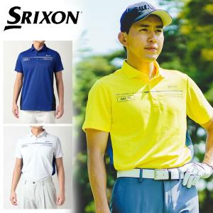1PIU1UGUALE3 GOLF 113 S/S POLO ORIGAMI CRANE ウノピゥウノウグァー