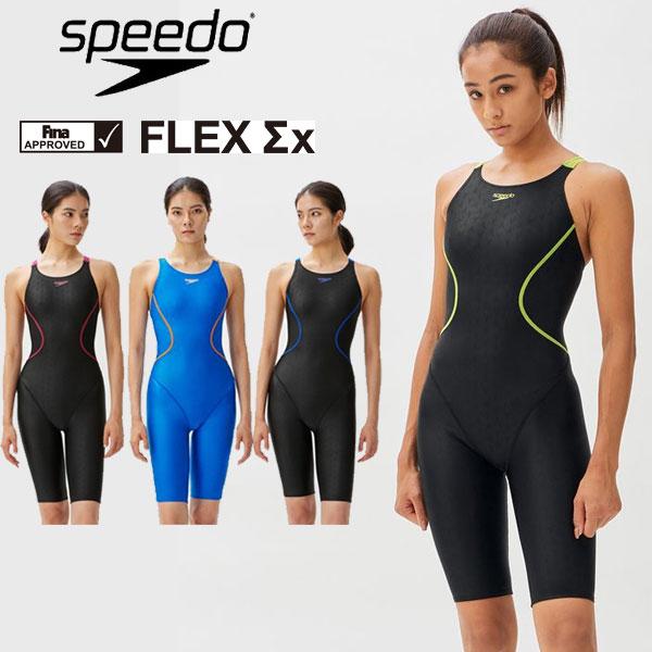 即納可★ 【SPEEDO】スピード フレックスシグマカイセミオープンバックニースキン2 レディース/...