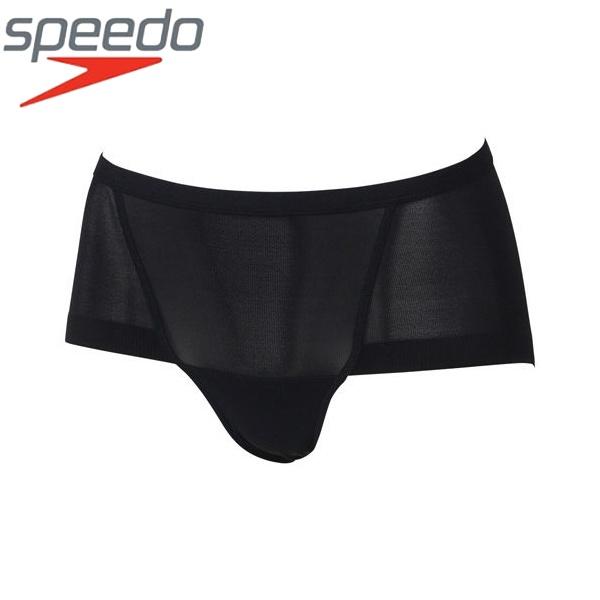 ◆◆□メール便発送 ＜スピード＞ Speedo ボックスショーツ(レディース／スイム用インナー) S...