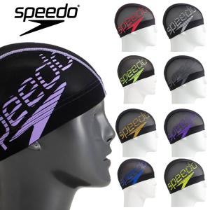 送料無料 メール便発送 即納可☆【SPEEDO】スピード BIG STACK メッシュ スイムキャップ SD98C73｜gainabazar