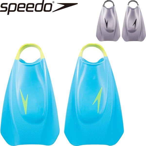 ◆◆□ ＜スピード＞ SPEEDO フューリートレーニングフィン トレーニング用品 水泳 SE419...