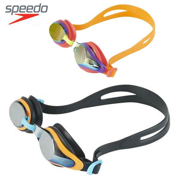 即納可★ 【SPEEDO】スピード マリナーシュプリームミラー （キッズ／ジュニア／フィットネス／ゴ...