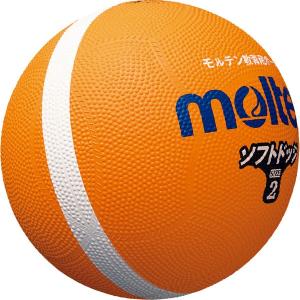 ◆◆ ＜モルテン＞ MOLTEN ソフトラインドッジボール SFD2ORL (オレンジ) (ドッジボール)｜gainabazar