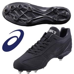 ASICS（アシックス） 樹脂底金具スパイク GOLDSTAGE I-PRO SM 大谷翔平