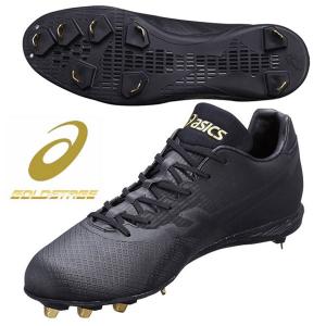 ASICS（アシックス） 即納可☆【asics】アシックス 超特価 ゴールド