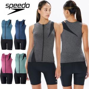 NIKE（ナイキ） 即納可☆【NIKE】ナイキ ふんわりシルエット2in1パンツ