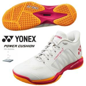 YONEX（ヨネックス） メンズ レディース バドミントン シューズ POWER