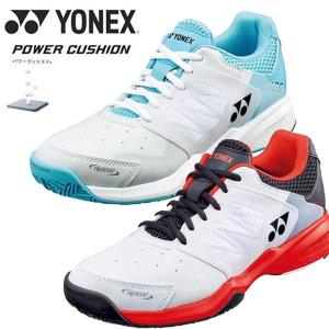 即納可★ 【YONEX】ヨネックス パワークッション 105 テニスシューズ クレー・オムニコート SHT105