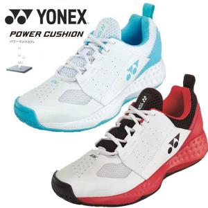 即納可★ 【YONEX】ヨネックス パワークッション 106 テニスシューズ クレー・オムニコート SHT106｜gainabazar