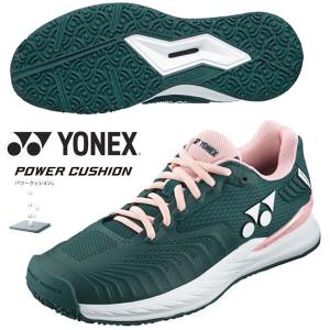 即納可☆ 【YONEX】ヨネックス パワークッション エクリプション4 クレー・オムニコート レディース テニスシューズ SHTE4LGC｜gainabazar