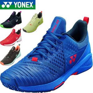 ◆◆ ＜ヨネックス＞ YONEX メンズ パワークッションソニケージ3メンGC クレー・オムニコート用 テニスシューズ SHTS3MGC｜gainabazar