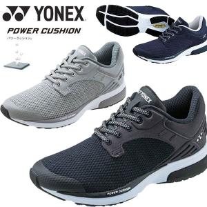 YONEX（ヨネックス） 【物価高応援クーポン配布中】ヨネックス モック