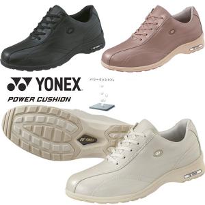 即納可☆【YONEX】ヨネックス パワークッション L30F レディース ウォーキングシューズ SHWL30F｜gainabazar