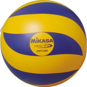 ◆◆ ＜ミカサ＞ MIKASA ソフトバレーボール SOFT100G (イエロー／ブルー)｜gainabazar