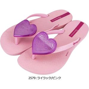 ◆◆◎ <イパネマ> Ipanema MAXI...の詳細画像2