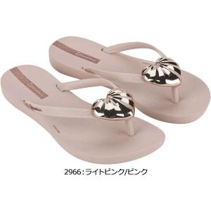 ◆◆◎ <イパネマ> Ipanema MAXI...の詳細画像3