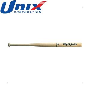 ◆◆○ ＜ユニックス＞ Unix ジャストミートバット（木製）84cm 野球 (SPB-3033) SPB3033｜gainabazar