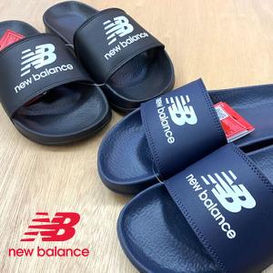 即納可☆【New Balance 】ニューバランス 50 Slide D幅 メンズ シャワーサンダル SUF050E2 SUF050G2