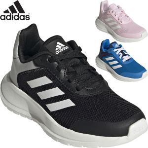 ◆◆ ＜アディダス＞ adidas ジュニア TENSAUR RUN 2.0 K テンソーラン スニーカー GW0396 GZ3430 IF0349 IF0350｜gainabazar